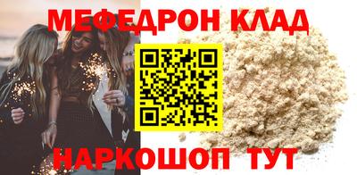 spice Апрелевка