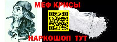 скорость Аргун