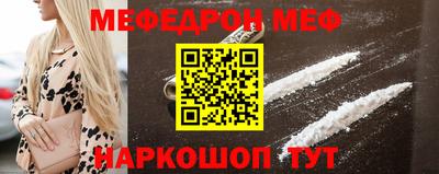 spice Апрелевка