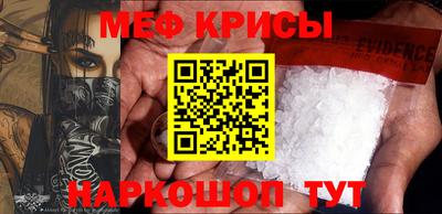 скорость Аргун