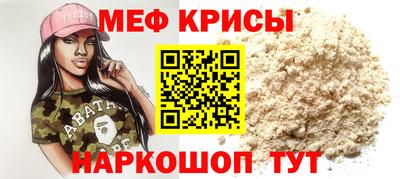 скорость Аргун