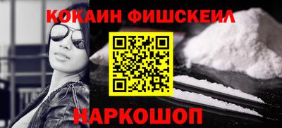 скорость Аргун