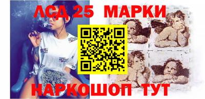 скорость Аргун