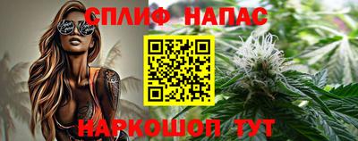 скорость Аргун