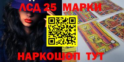 spice Апрелевка