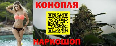 мяу мяу кристалл Апшеронск