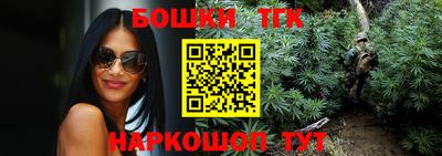 скорость Аргун