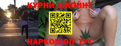 скорость Аргун