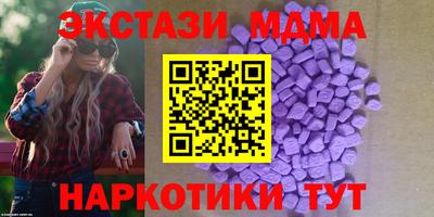 скорость Аргун