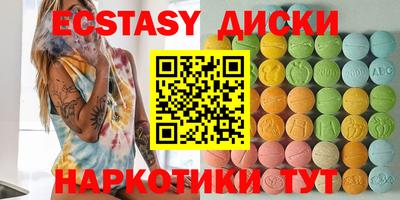 spice Апрелевка