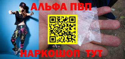 скорость Аргун