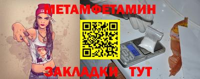 spice Апрелевка
