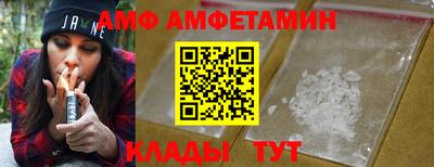 spice Апрелевка