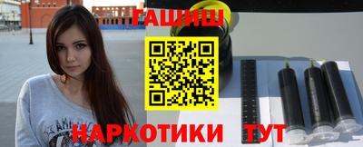 spice Апрелевка