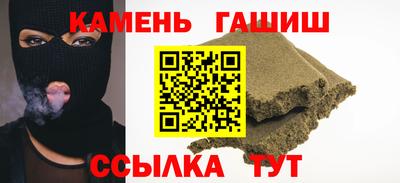 spice Апрелевка