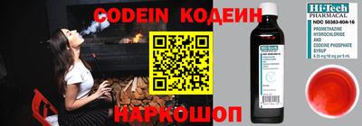spice Апрелевка