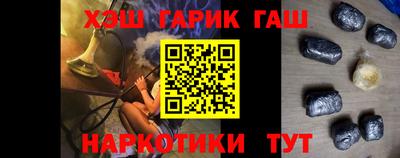 spice Апрелевка