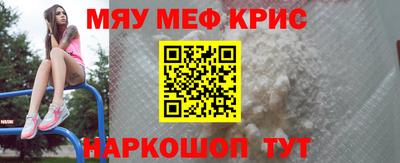 скорость Аргун